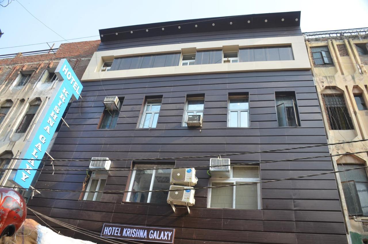 Hotel Krishna Galaxy Канпур Екстер'єр фото